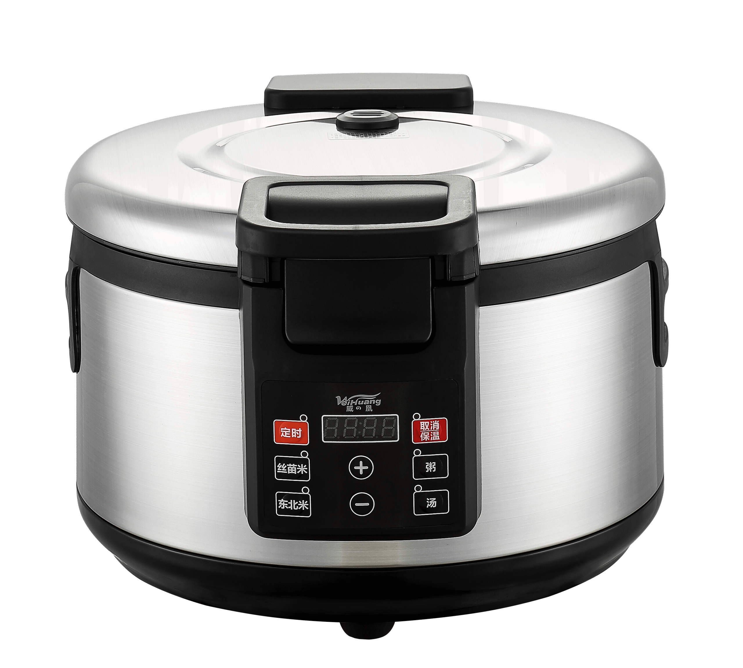 Rice cooker